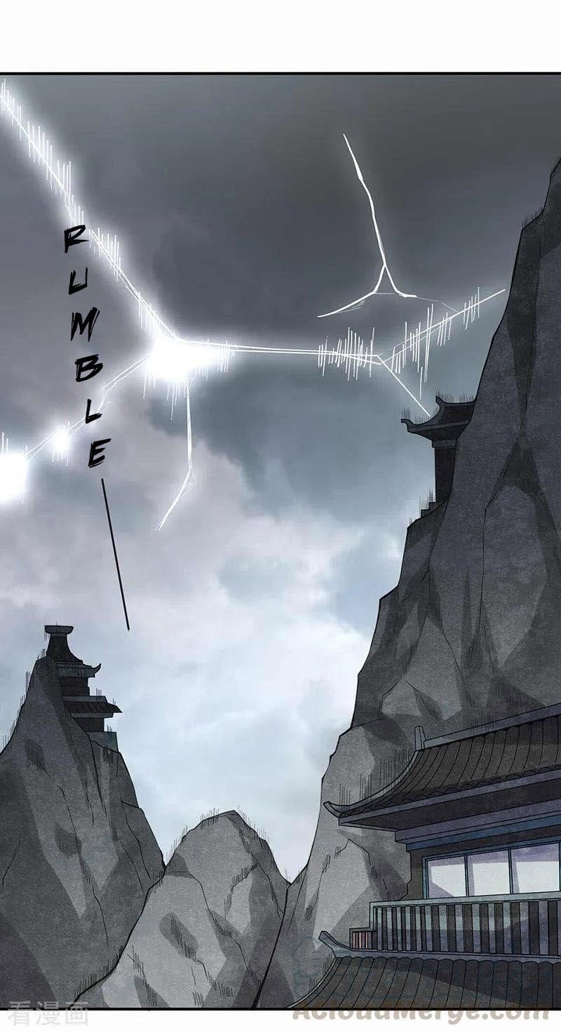 martial-arts-reigns-chap-165-0