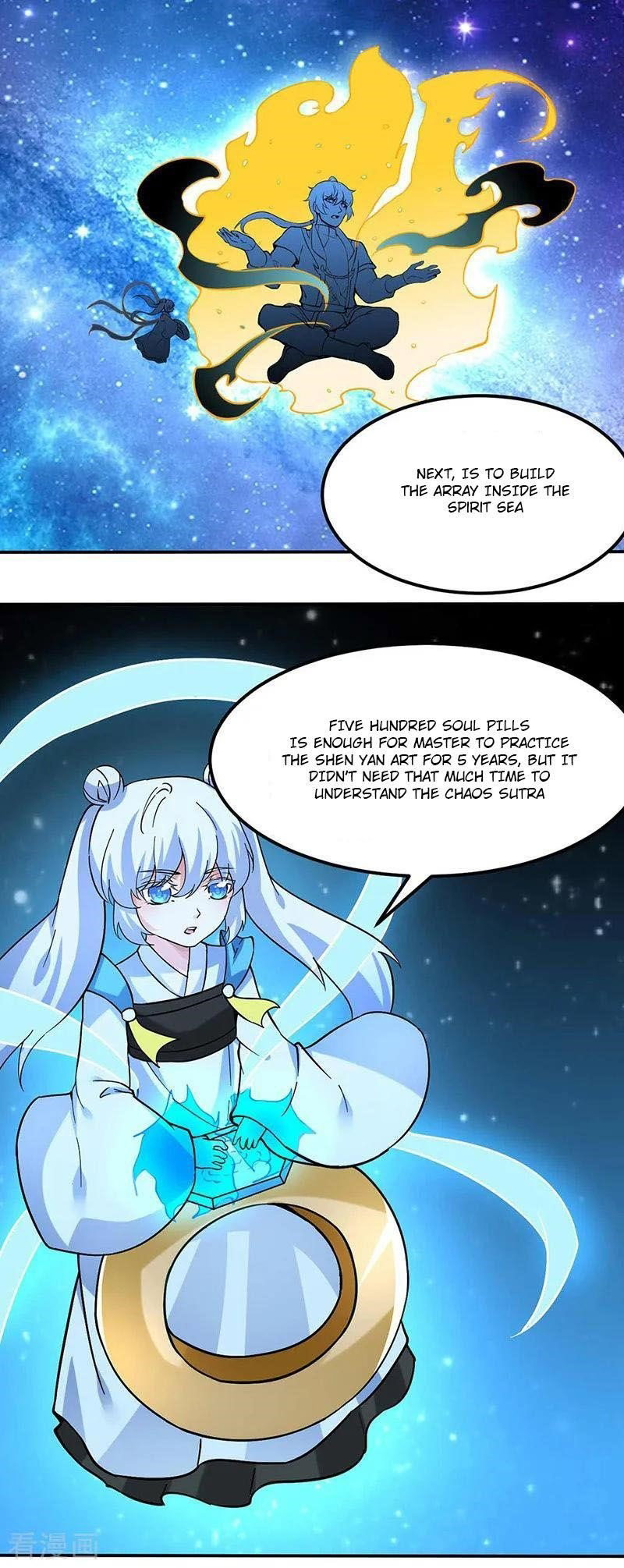martial-arts-reigns-chap-165-13