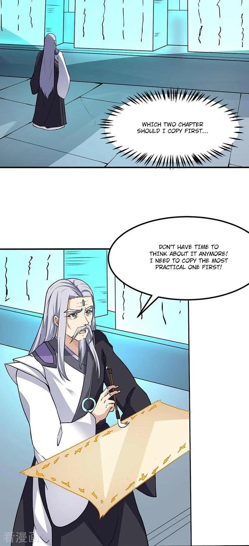 martial-arts-reigns-chap-165-18