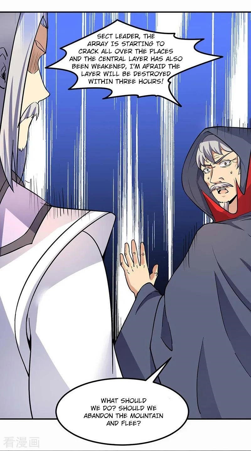 martial-arts-reigns-chap-165-1