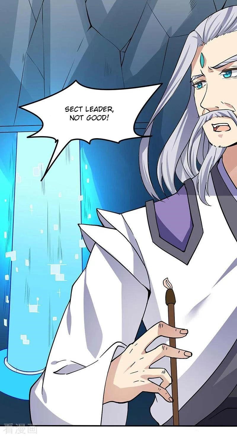 martial-arts-reigns-chap-165-21