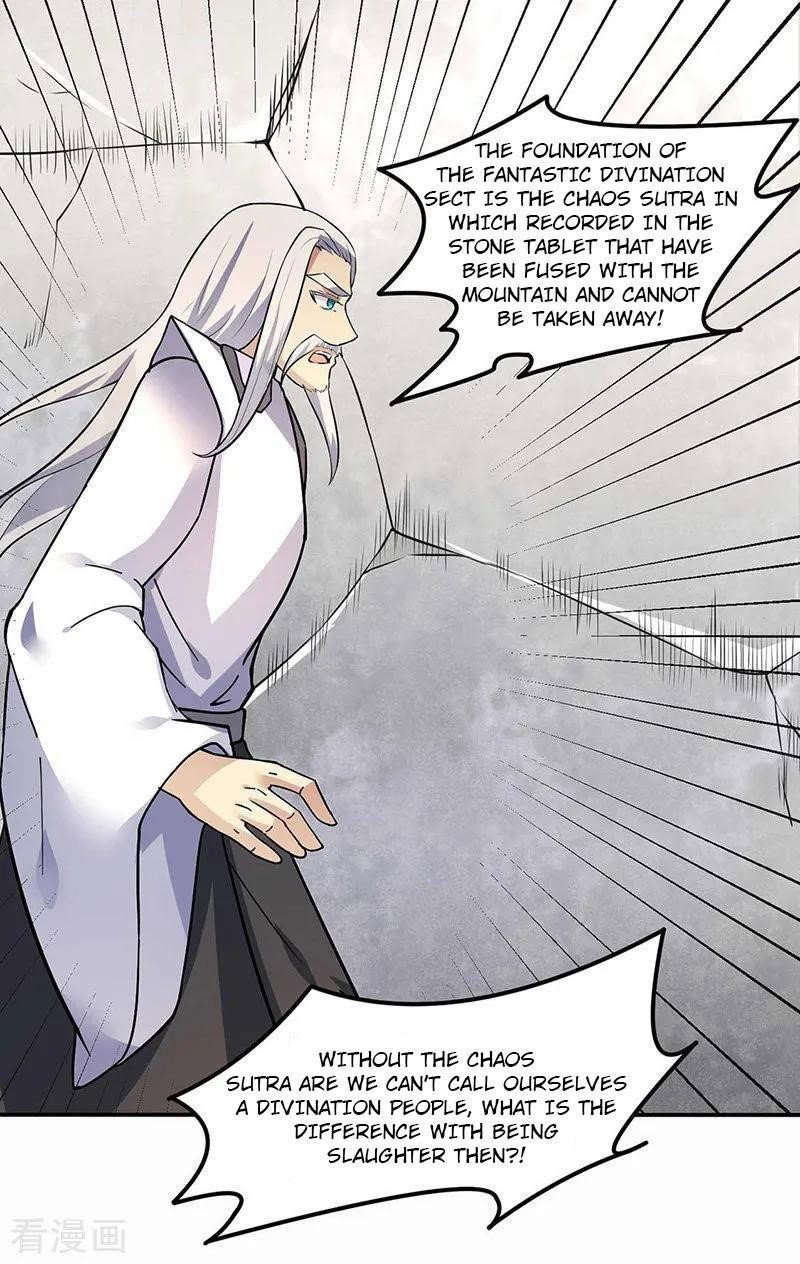 martial-arts-reigns-chap-165-3