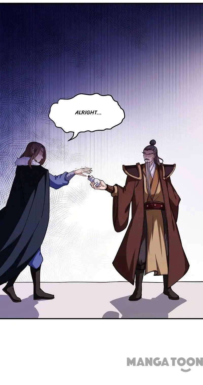 martial-arts-reigns-chap-17-4