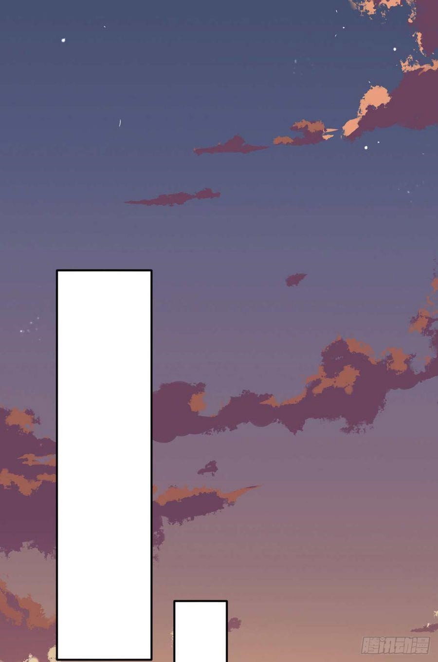 martial-arts-reigns-chap-176-24