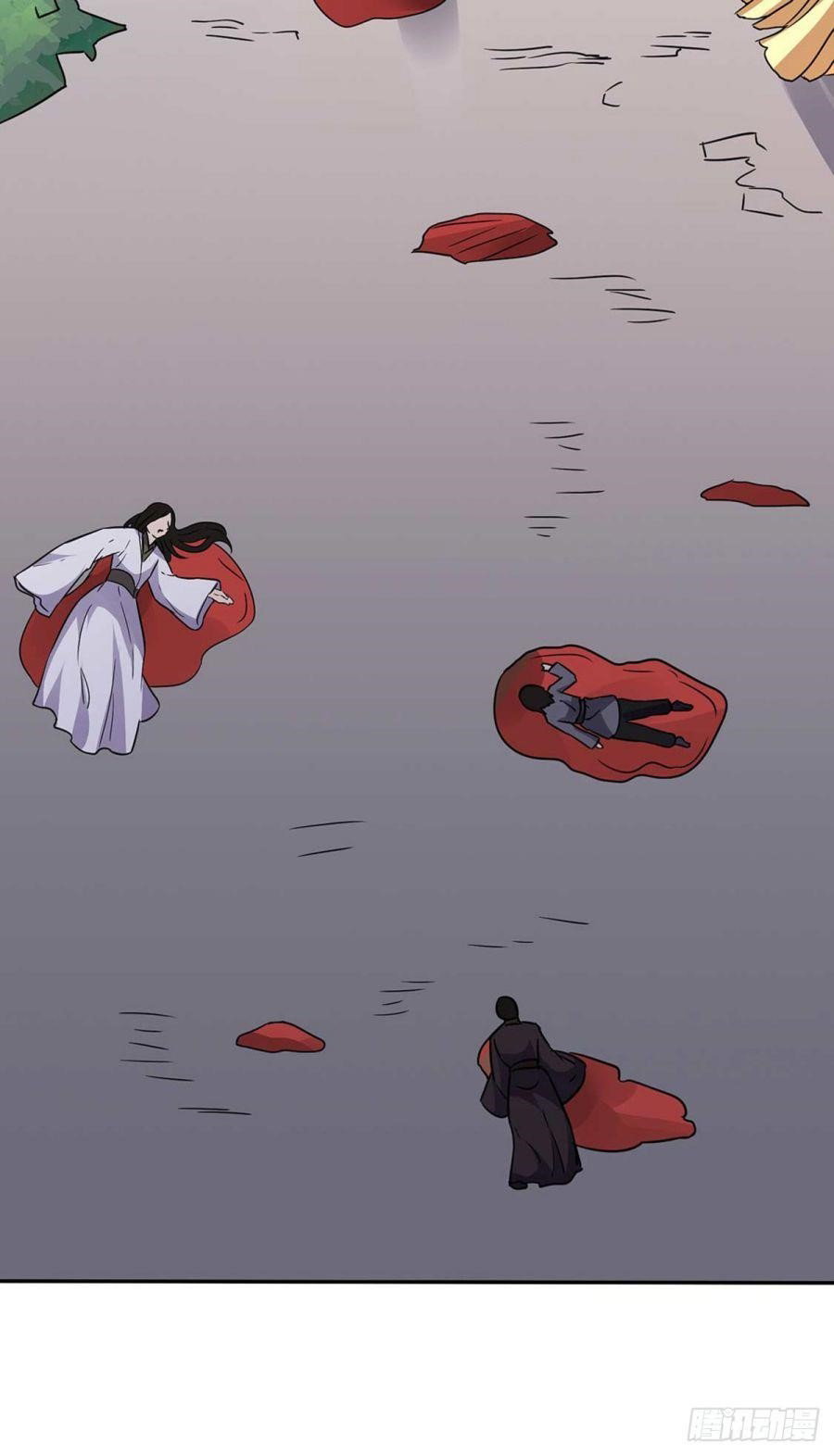 martial-arts-reigns-chap-176-26