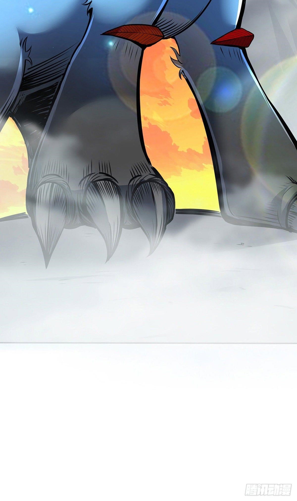 martial-arts-reigns-chap-178-11