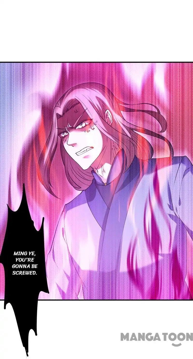 martial-arts-reigns-chap-18-1