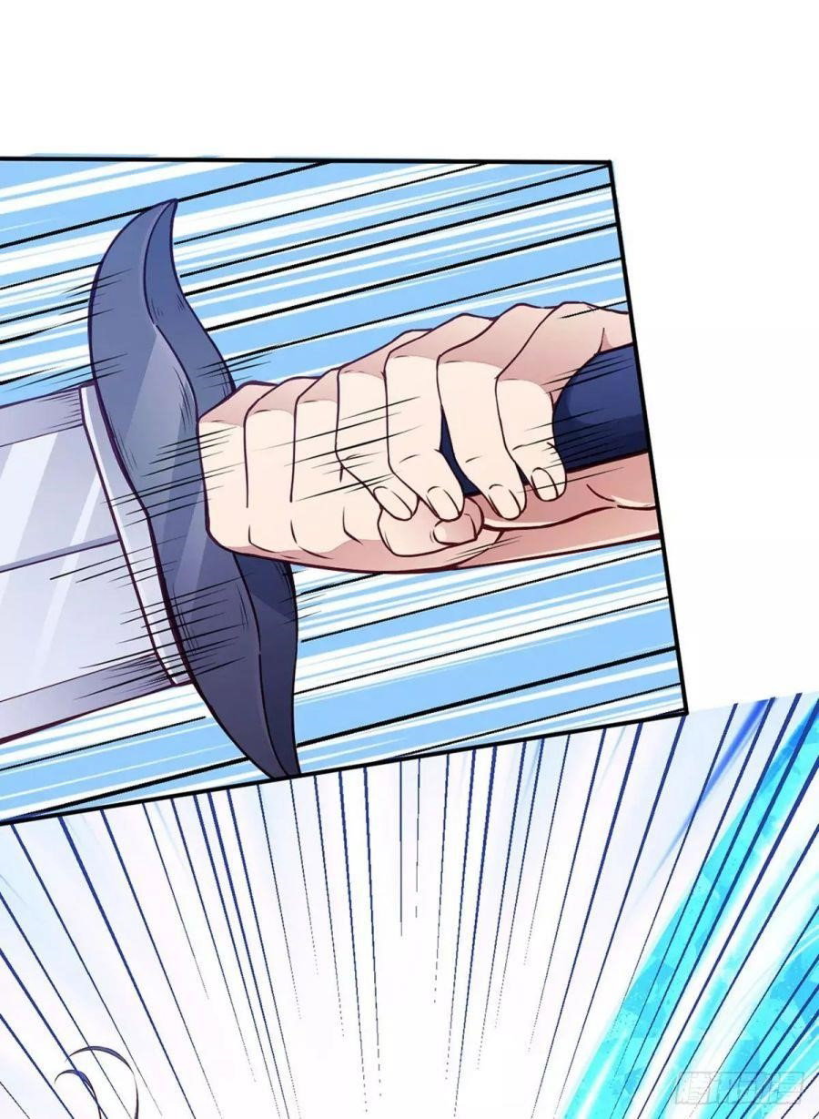 martial-arts-reigns-chap-180-19