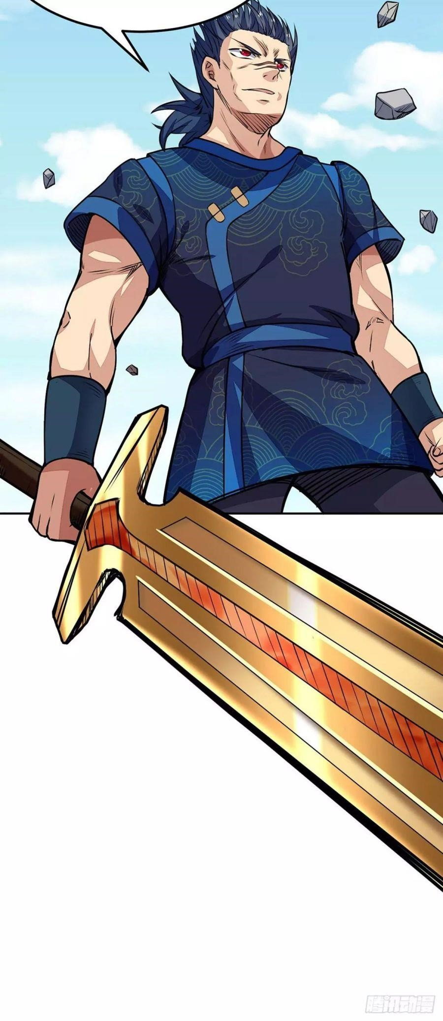 martial-arts-reigns-chap-185-25