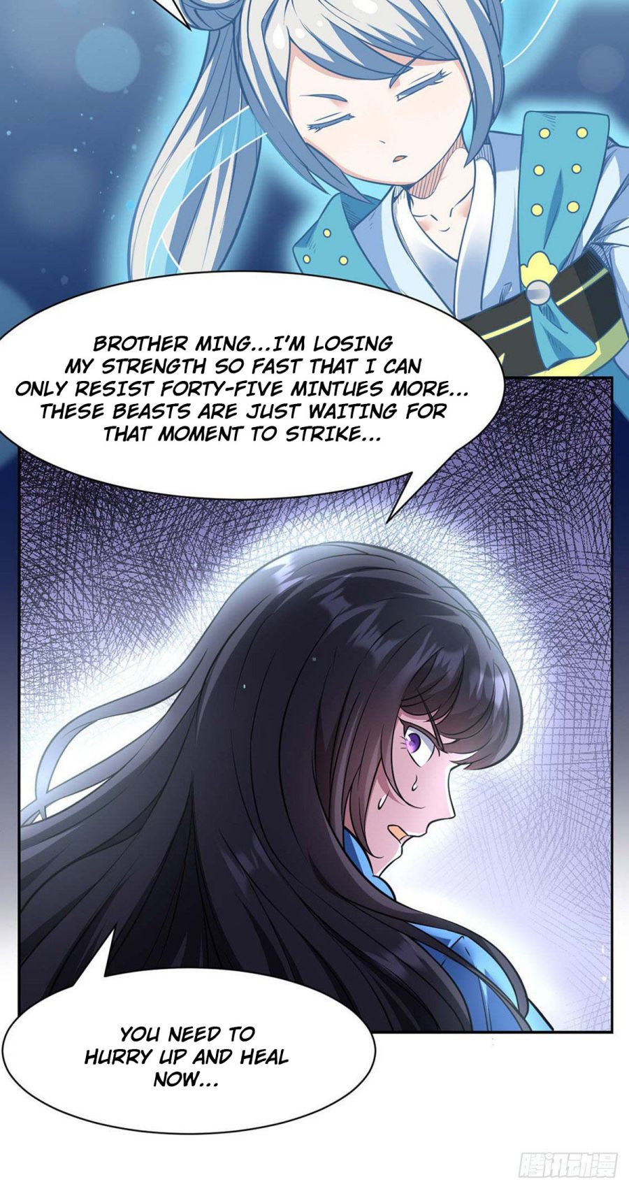 martial-arts-reigns-chap-192-5