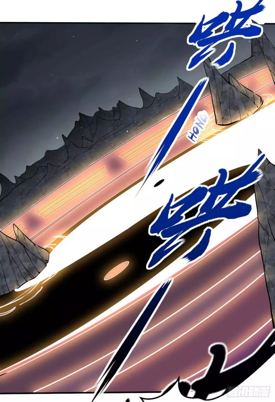 martial-arts-reigns-chap-193-1