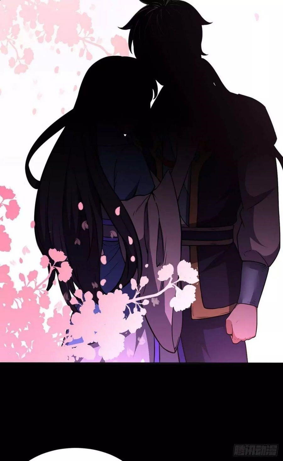 martial-arts-reigns-chap-194-9