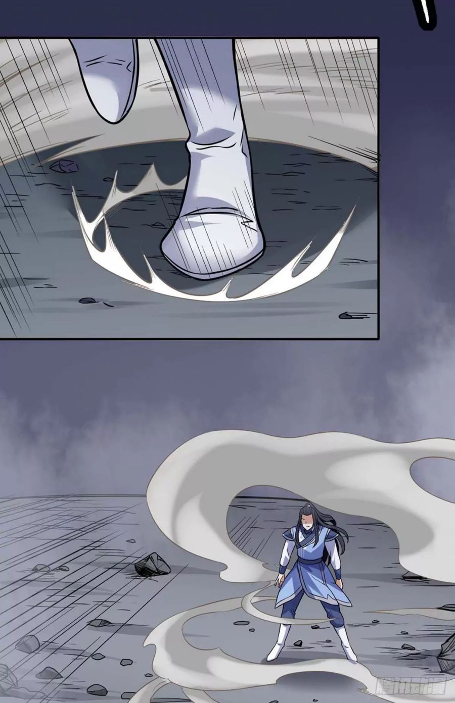 martial-arts-reigns-chap-195-17