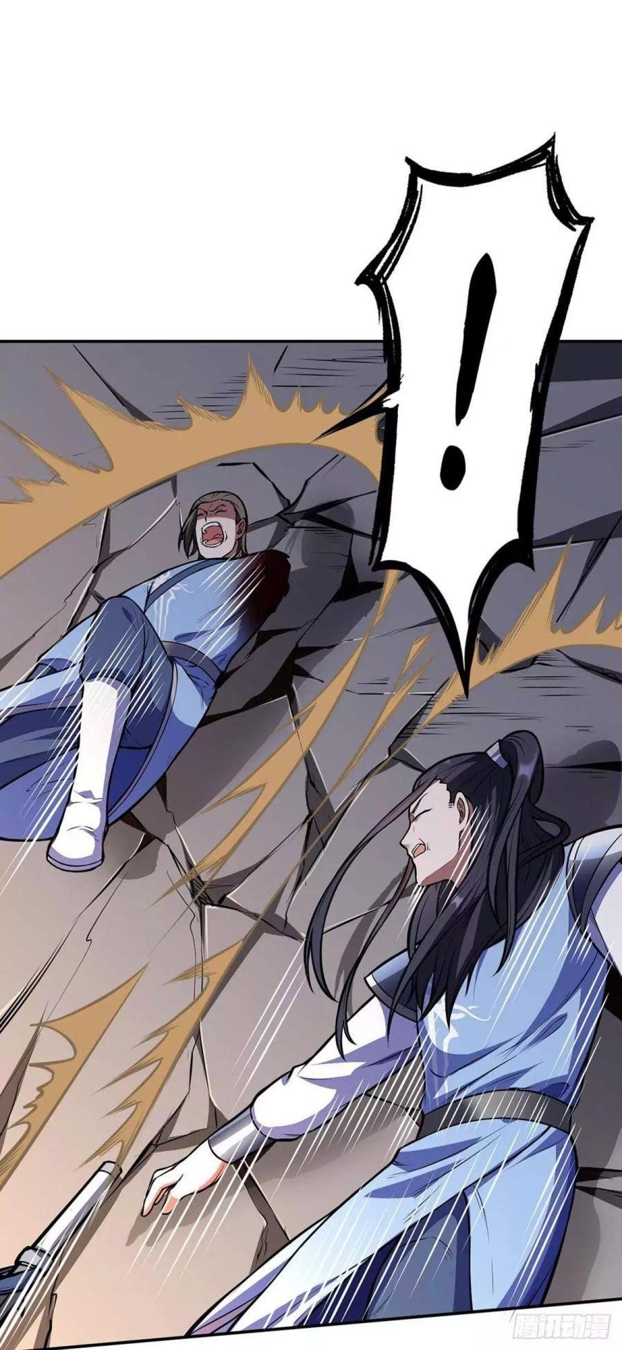 martial-arts-reigns-chap-196-29