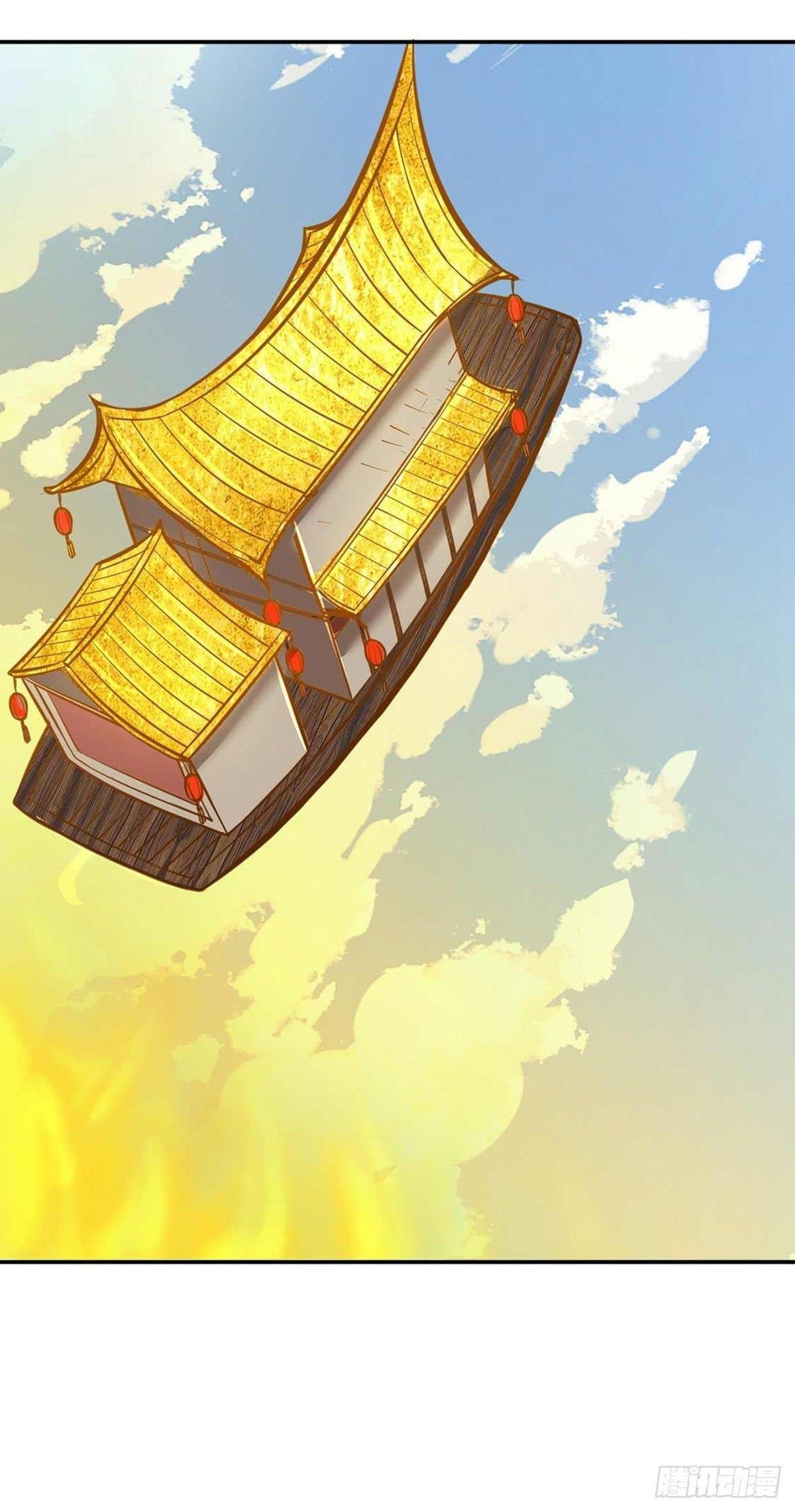 martial-arts-reigns-chap-199-18