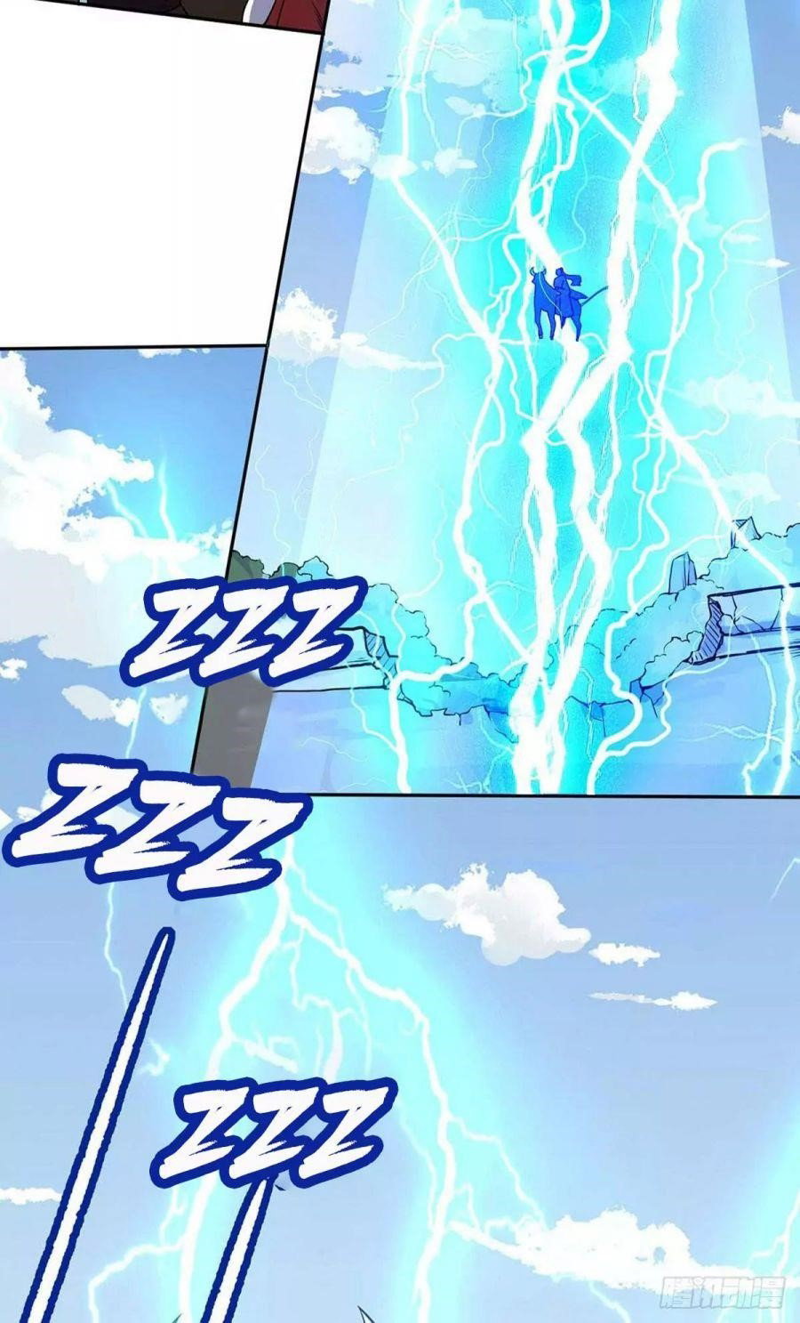martial-arts-reigns-chap-200-9