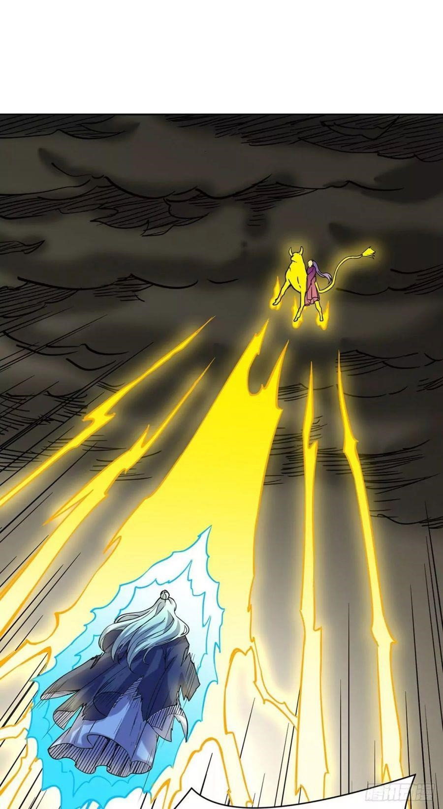 martial-arts-reigns-chap-201-0