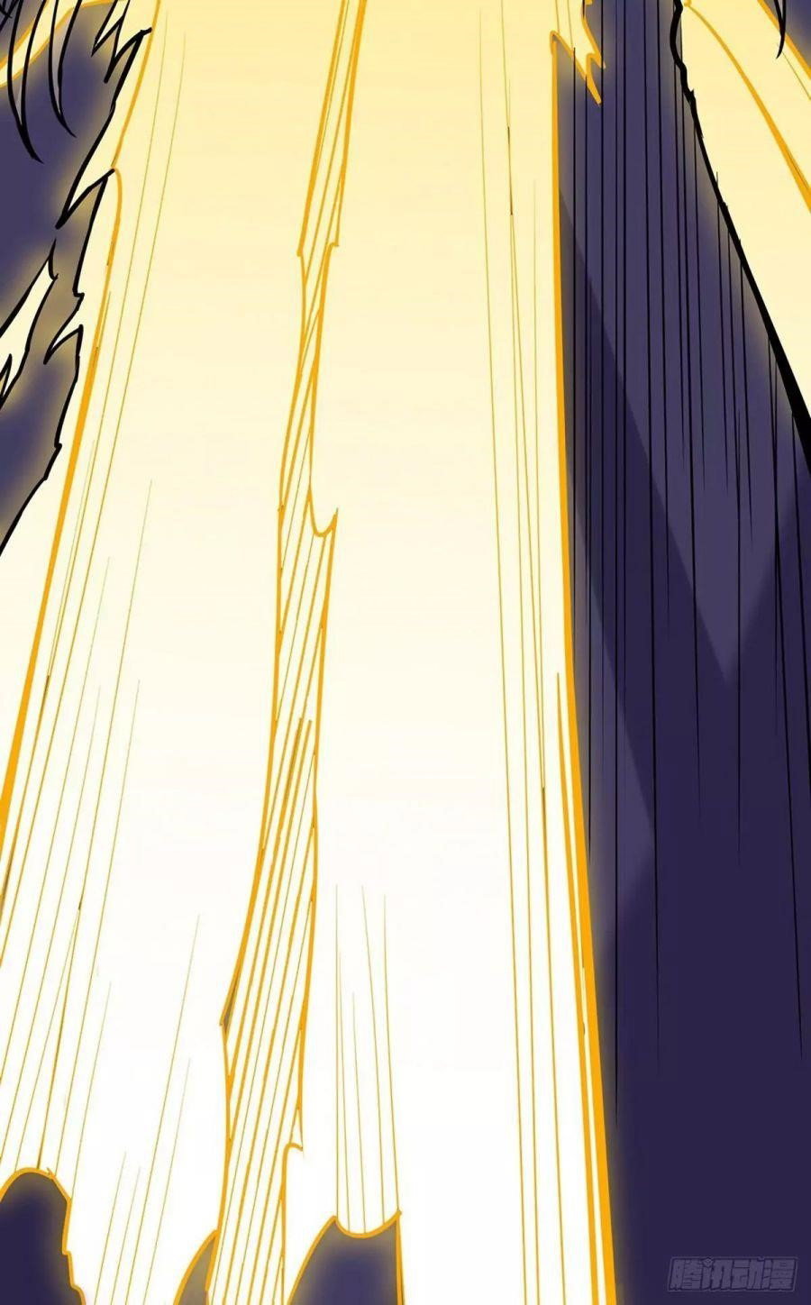 martial-arts-reigns-chap-201-4