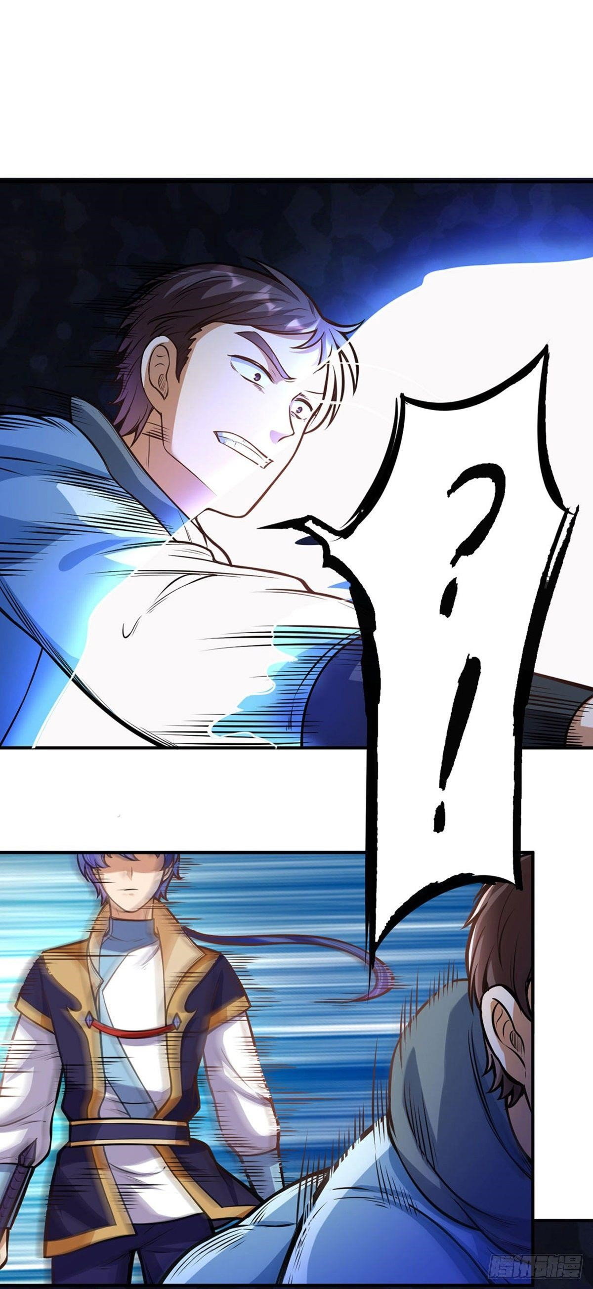 martial-arts-reigns-chap-205-19