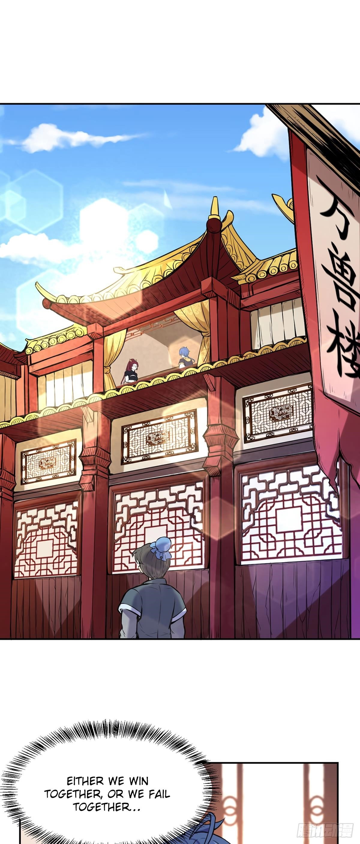 martial-arts-reigns-chap-206-0