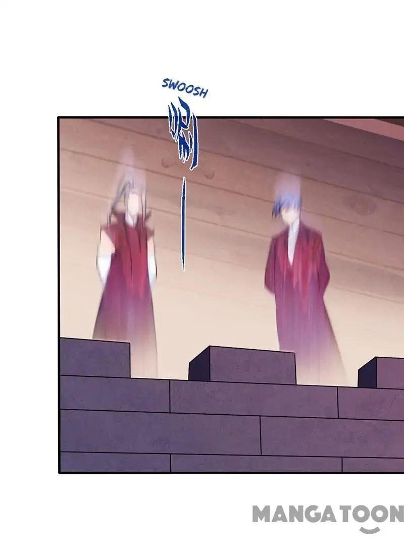martial-arts-reigns-chap-21-5