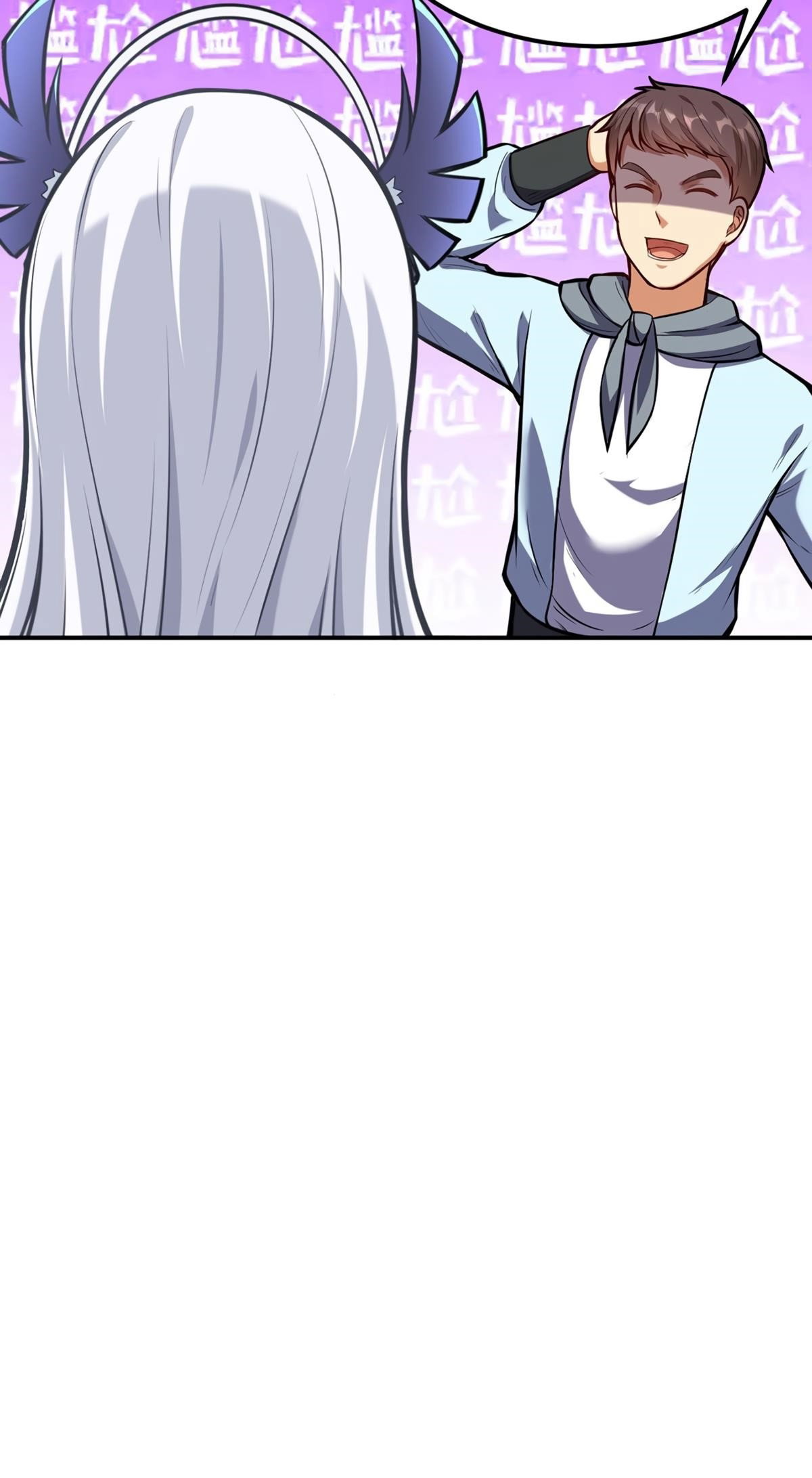martial-arts-reigns-chap-211-18