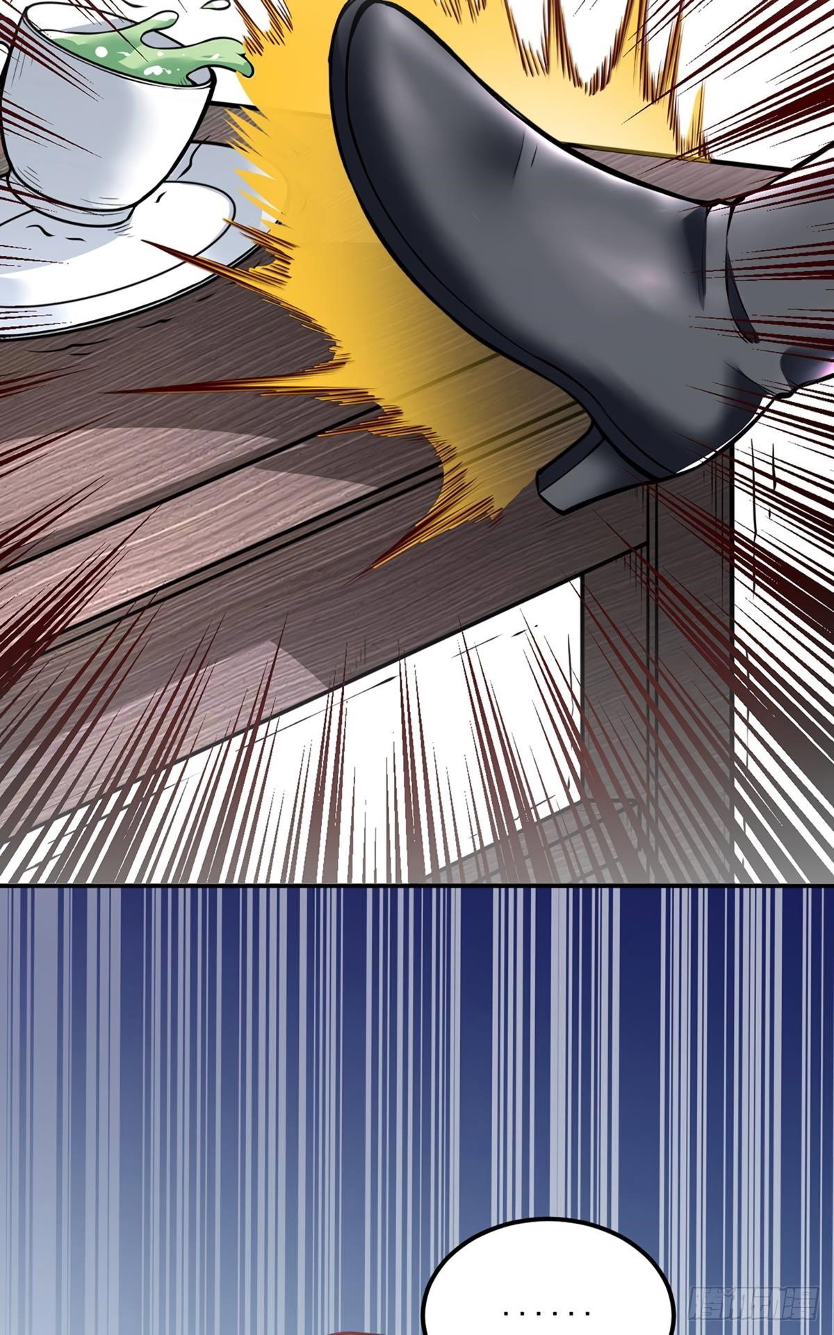 martial-arts-reigns-chap-211-26