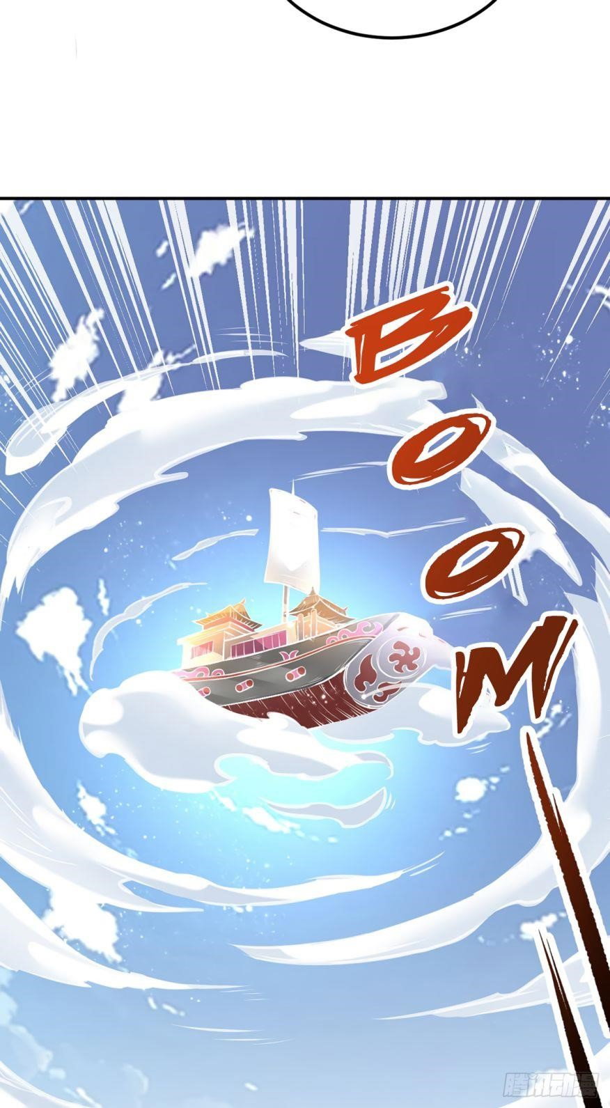 martial-arts-reigns-chap-213-22