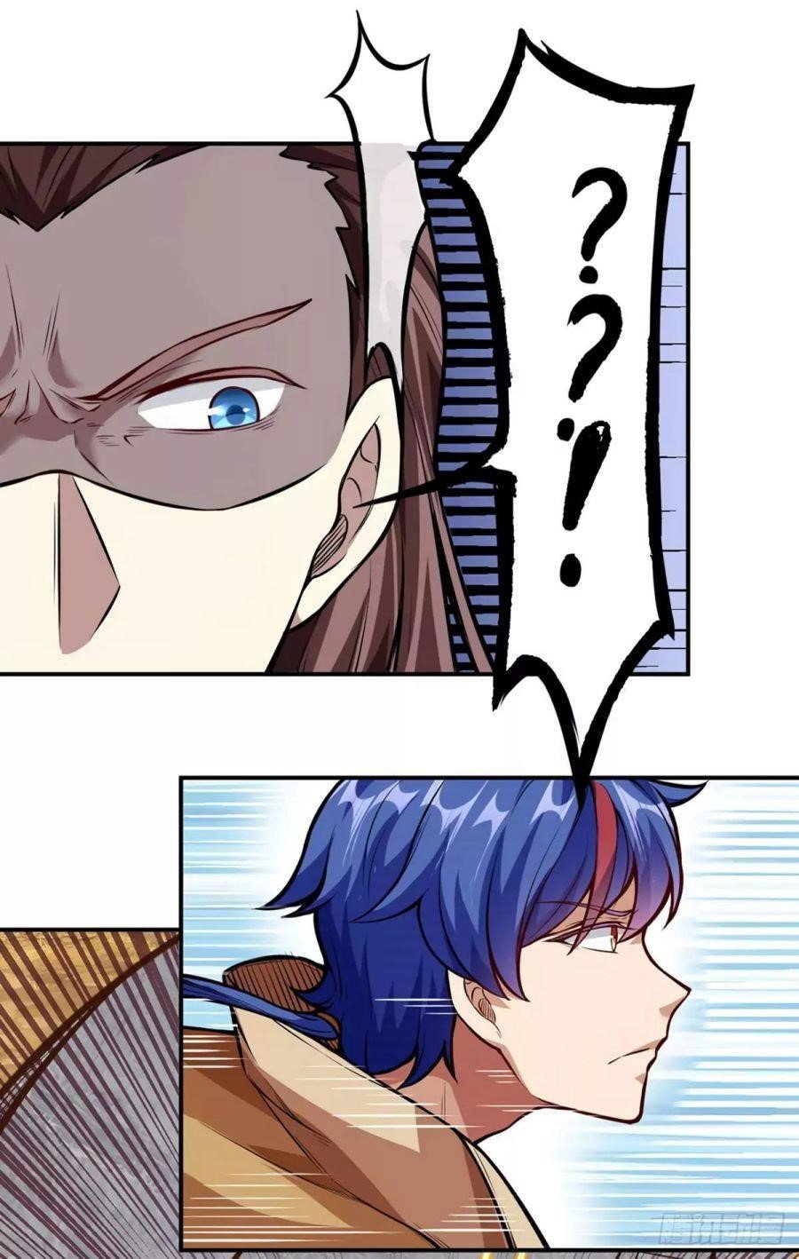 martial-arts-reigns-chap-214-24