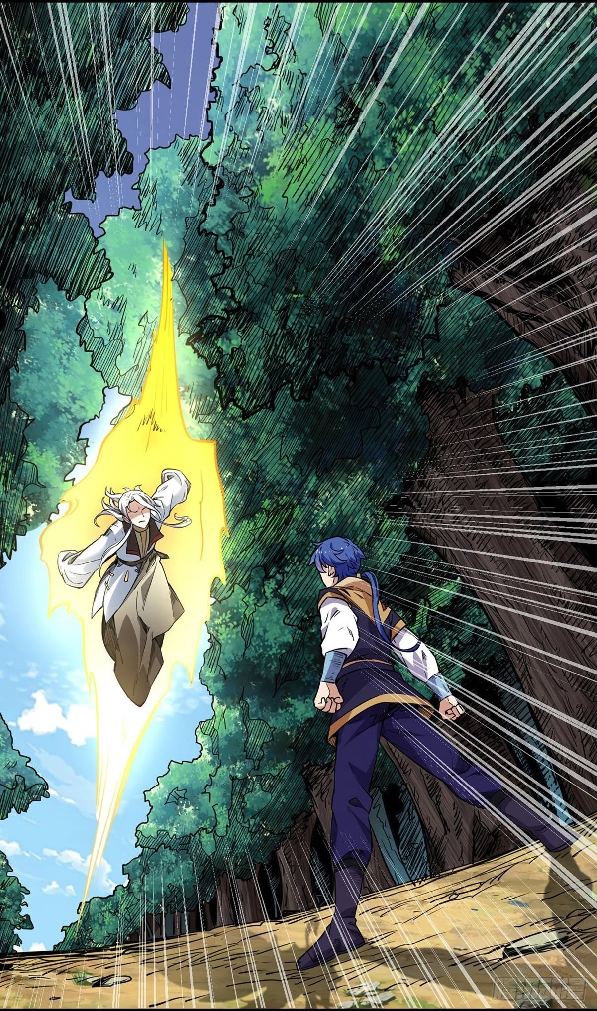 martial-arts-reigns-chap-217-0