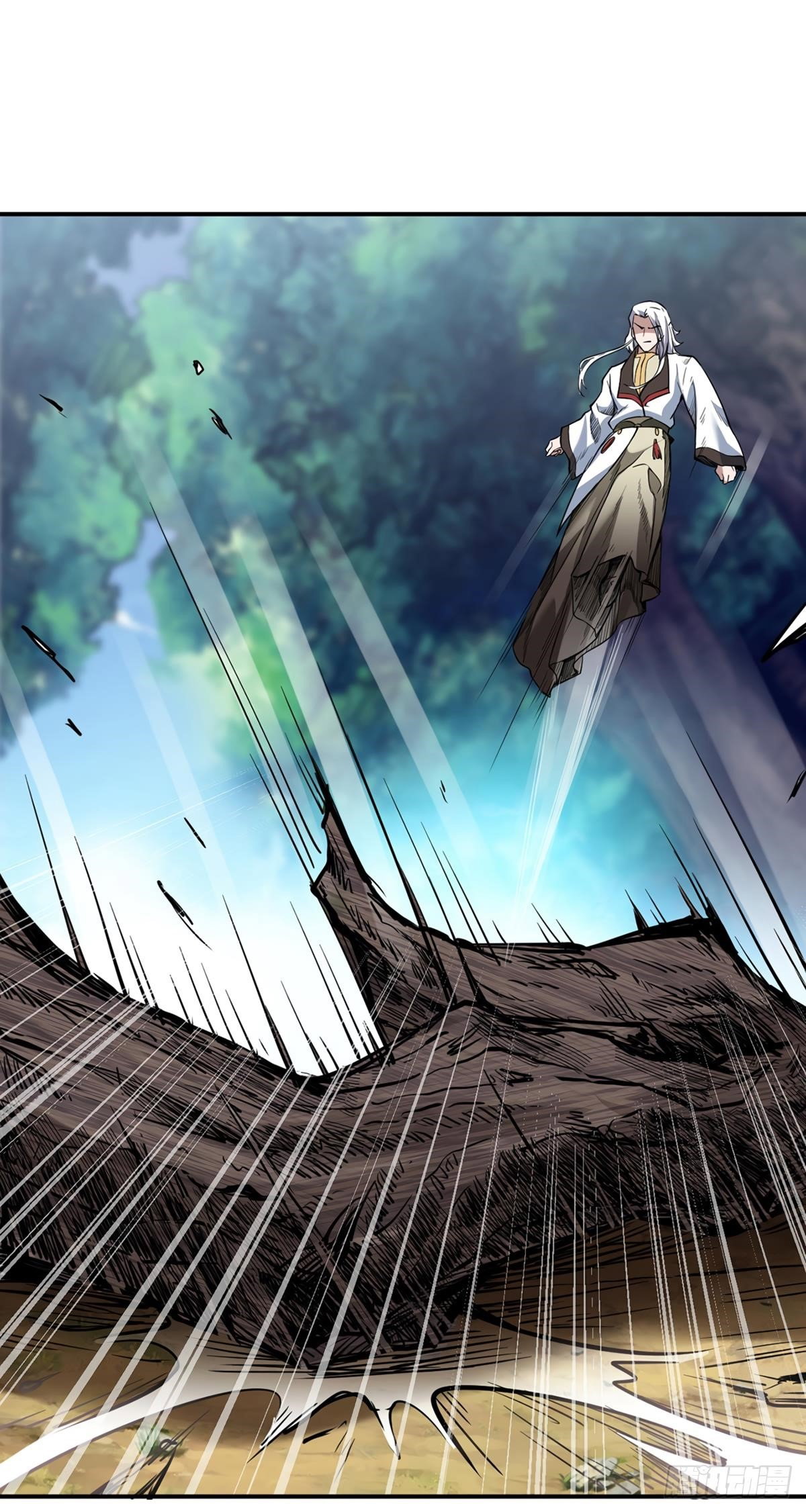 martial-arts-reigns-chap-217-9