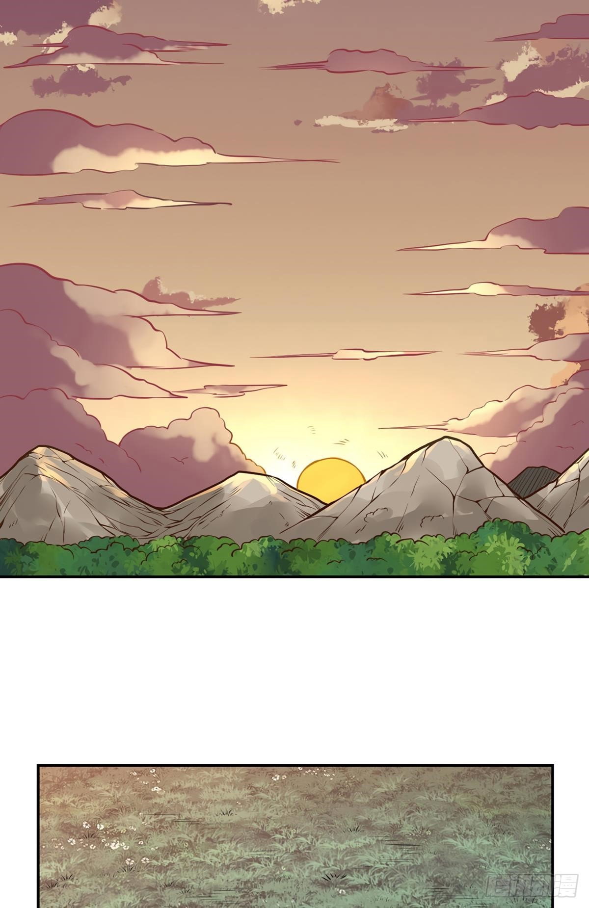martial-arts-reigns-chap-218-13