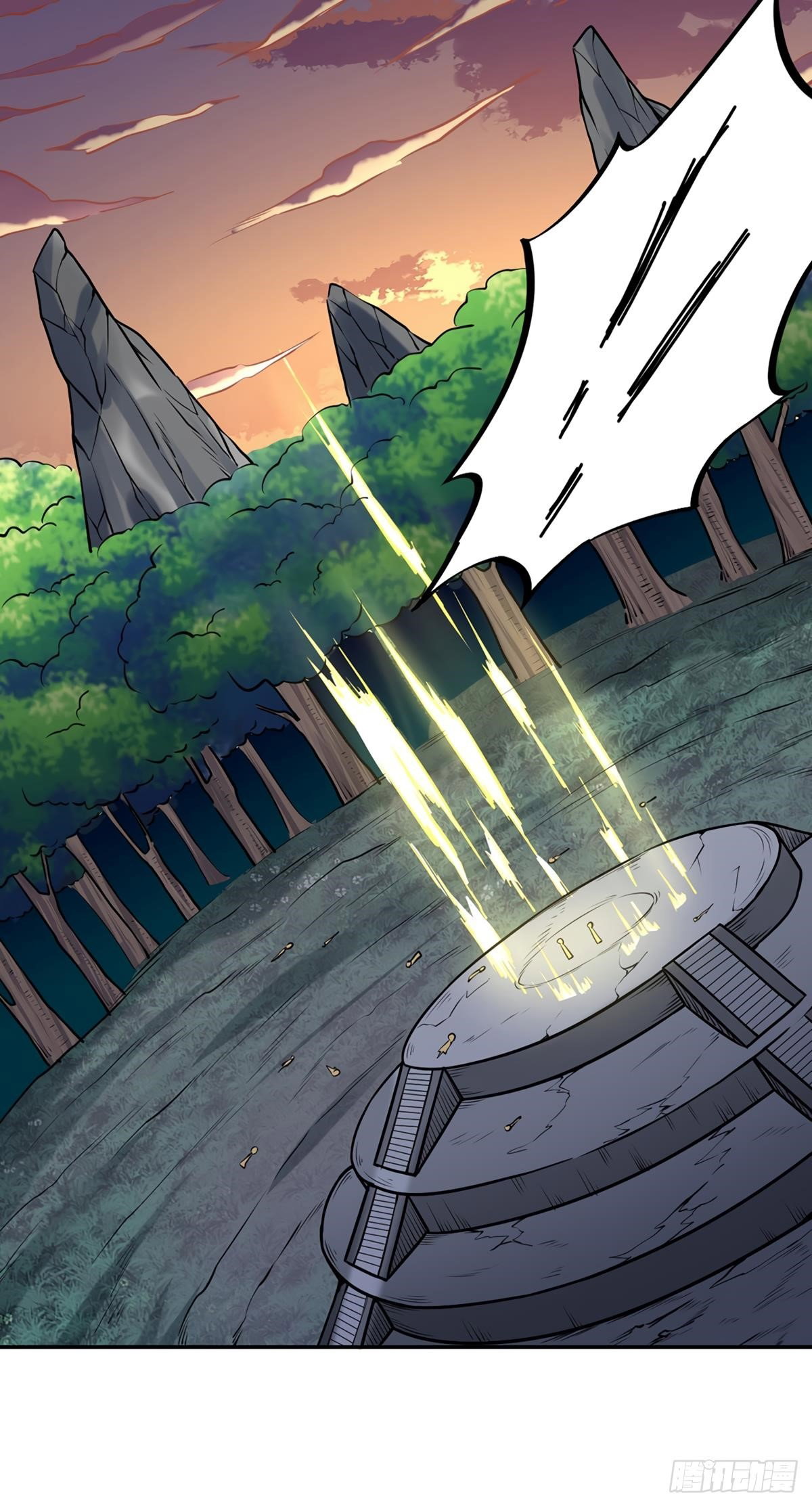 martial-arts-reigns-chap-218-29