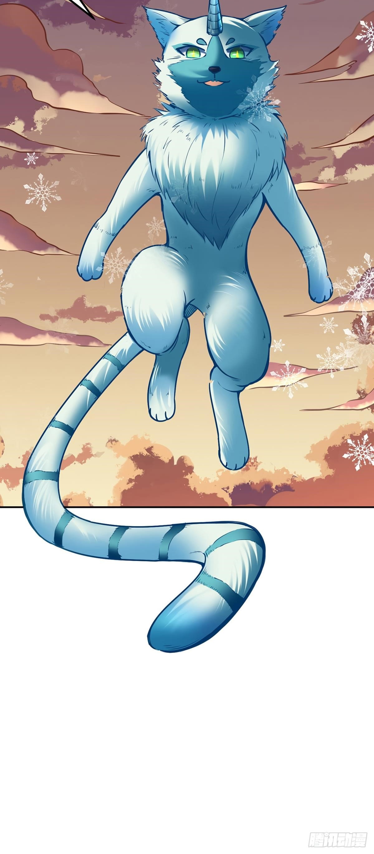 martial-arts-reigns-chap-218-36