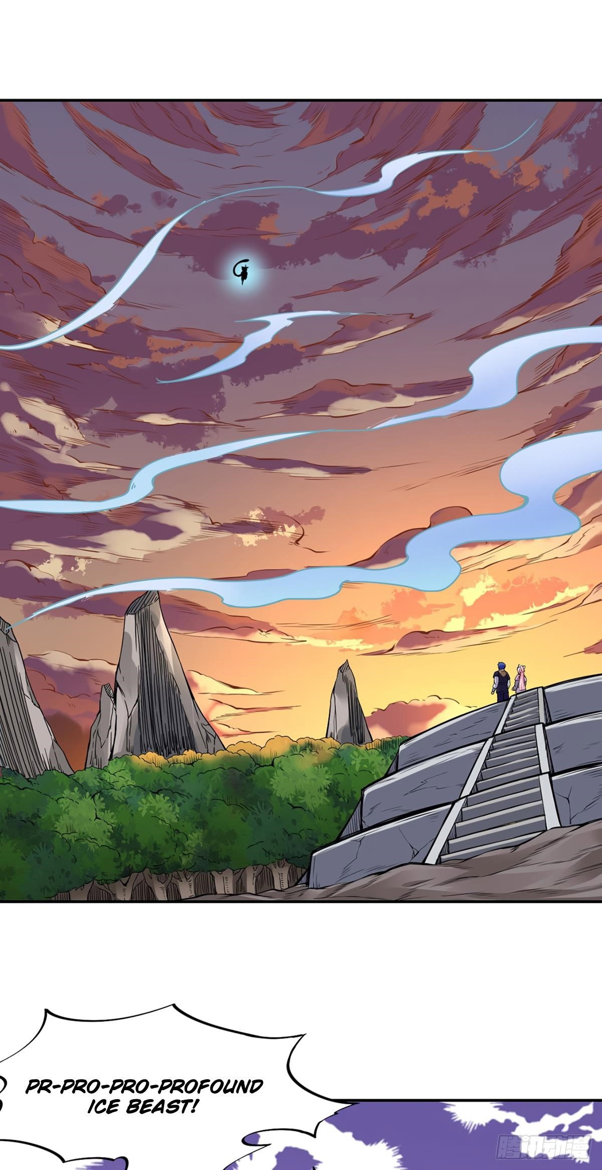 martial-arts-reigns-chap-219-0