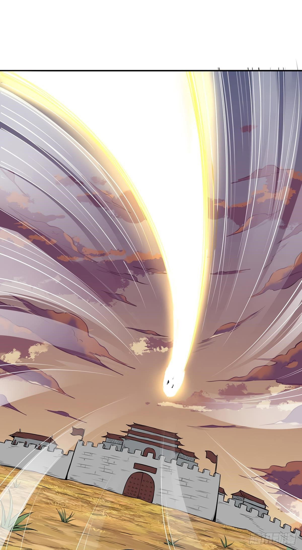 martial-arts-reigns-chap-219-14