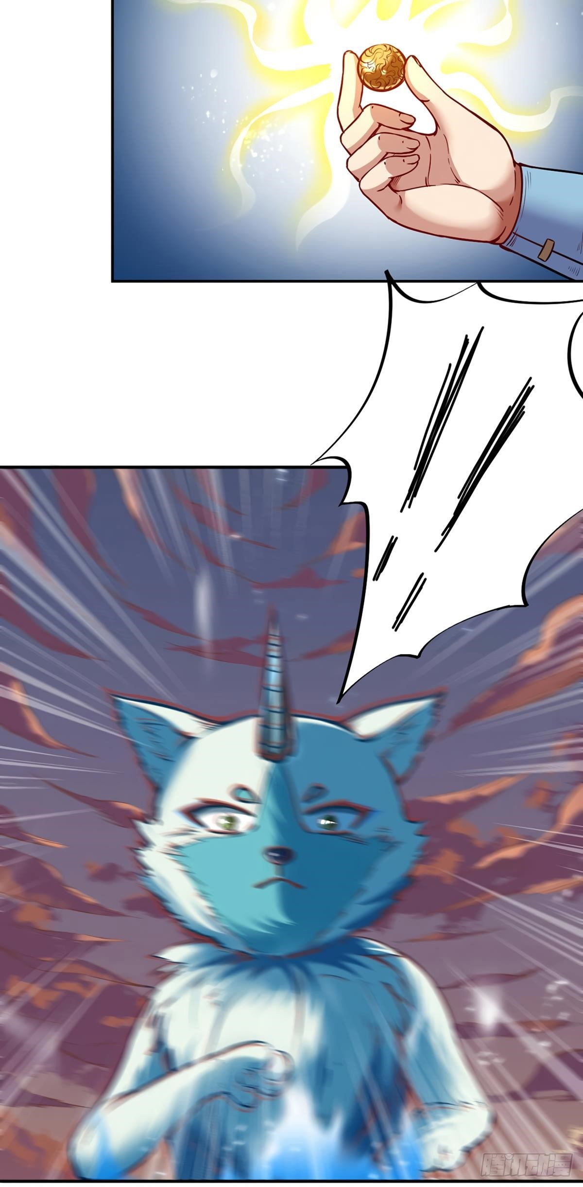 martial-arts-reigns-chap-219-5