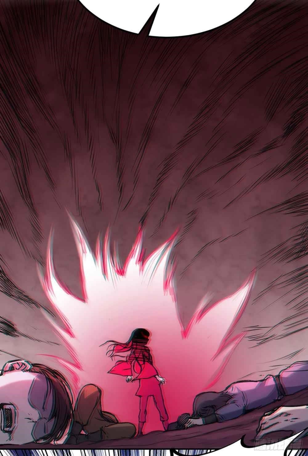 martial-arts-reigns-chap-223-11