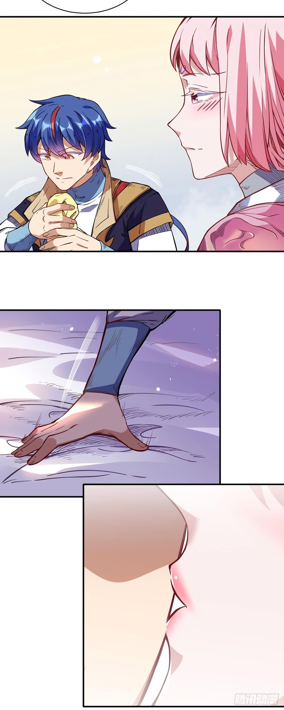 martial-arts-reigns-chap-224-15
