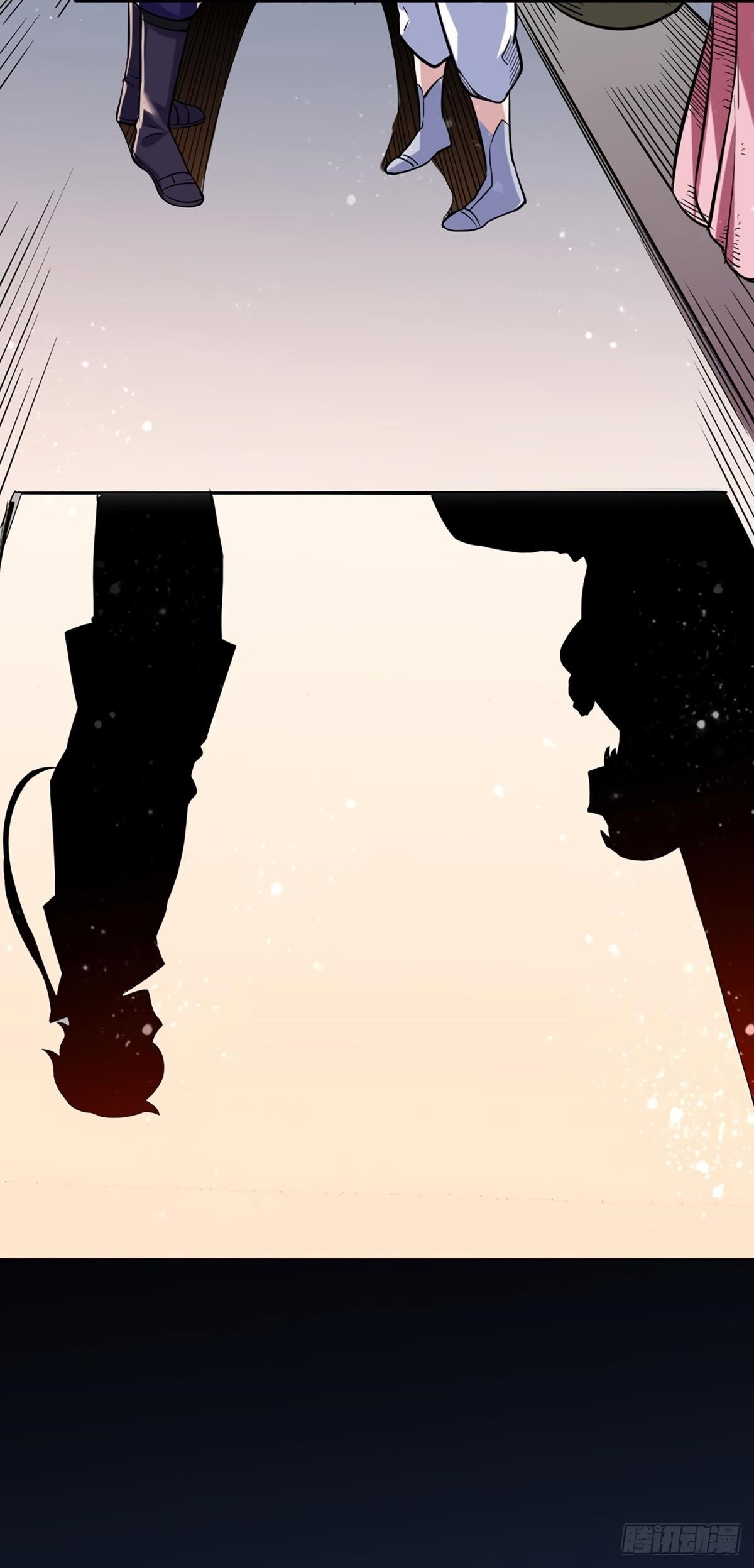 martial-arts-reigns-chap-224-22