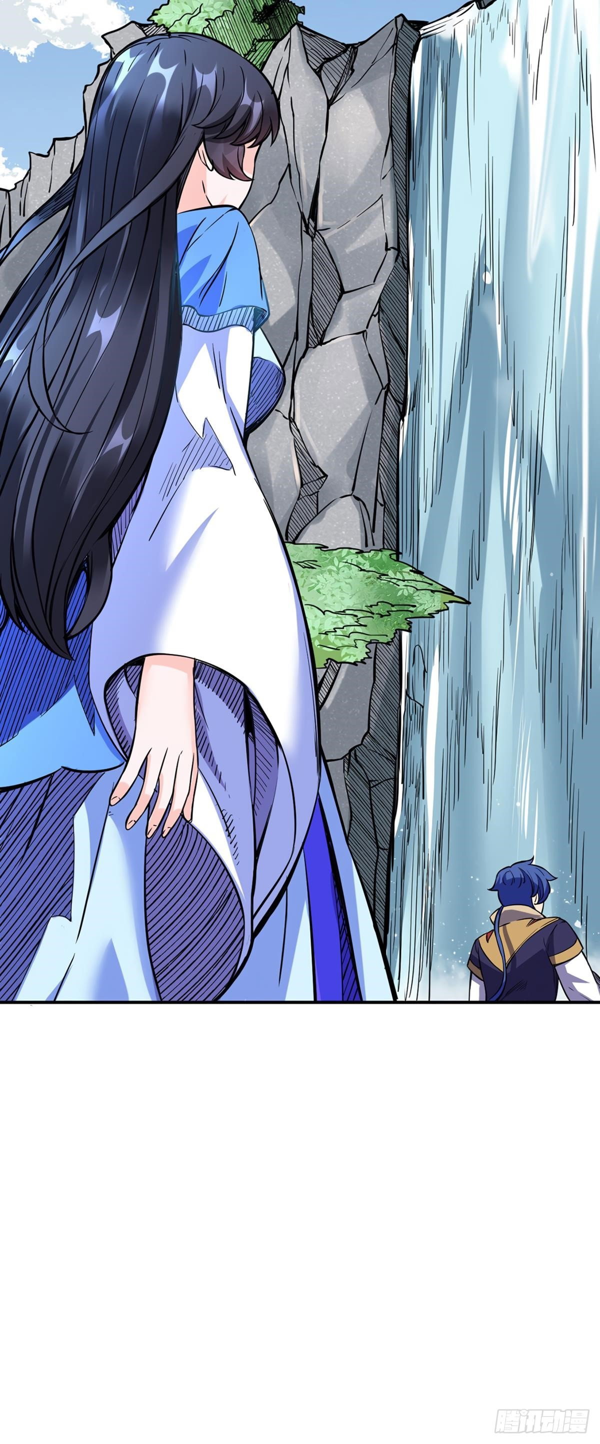 martial-arts-reigns-chap-224-31