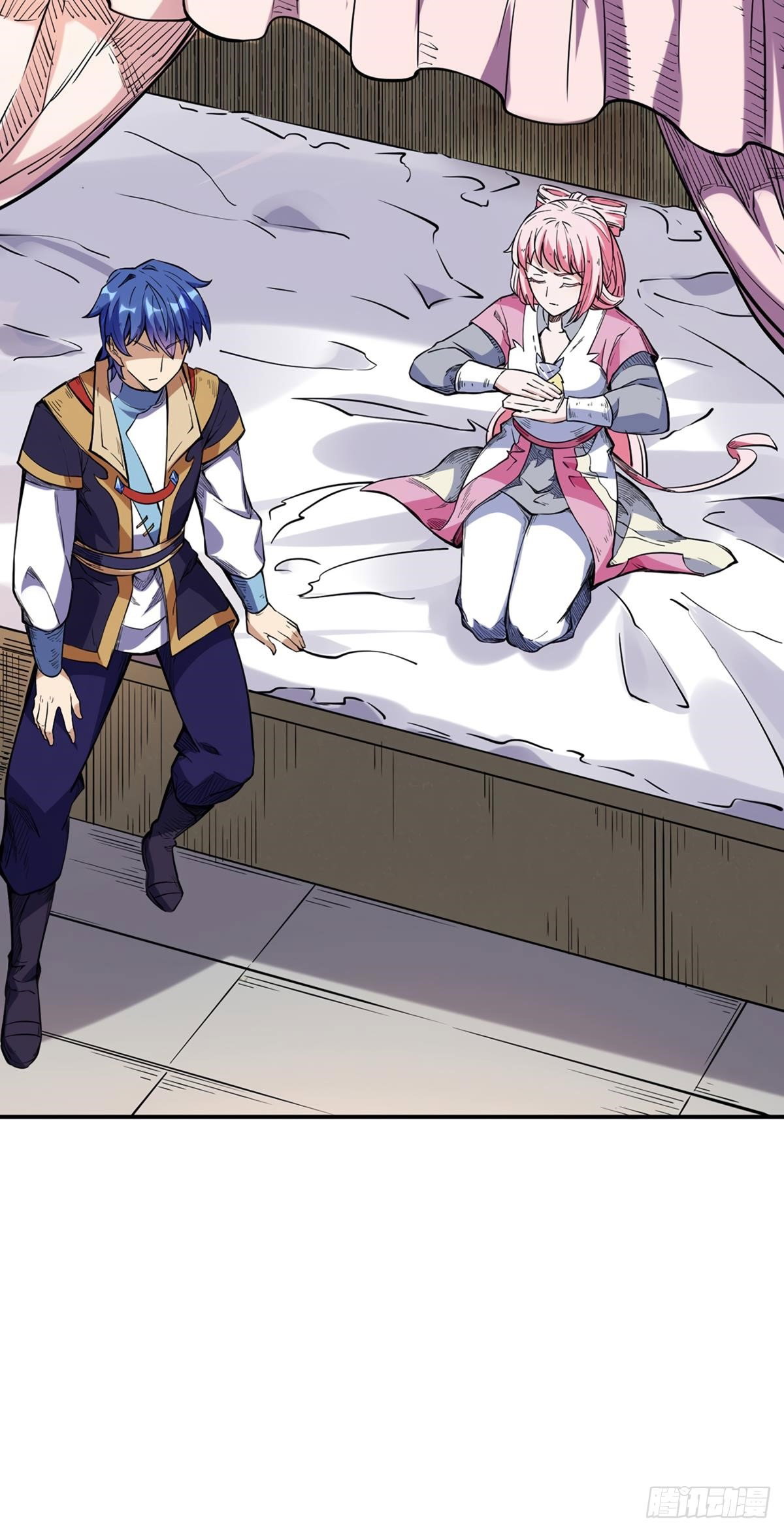martial-arts-reigns-chap-224-6