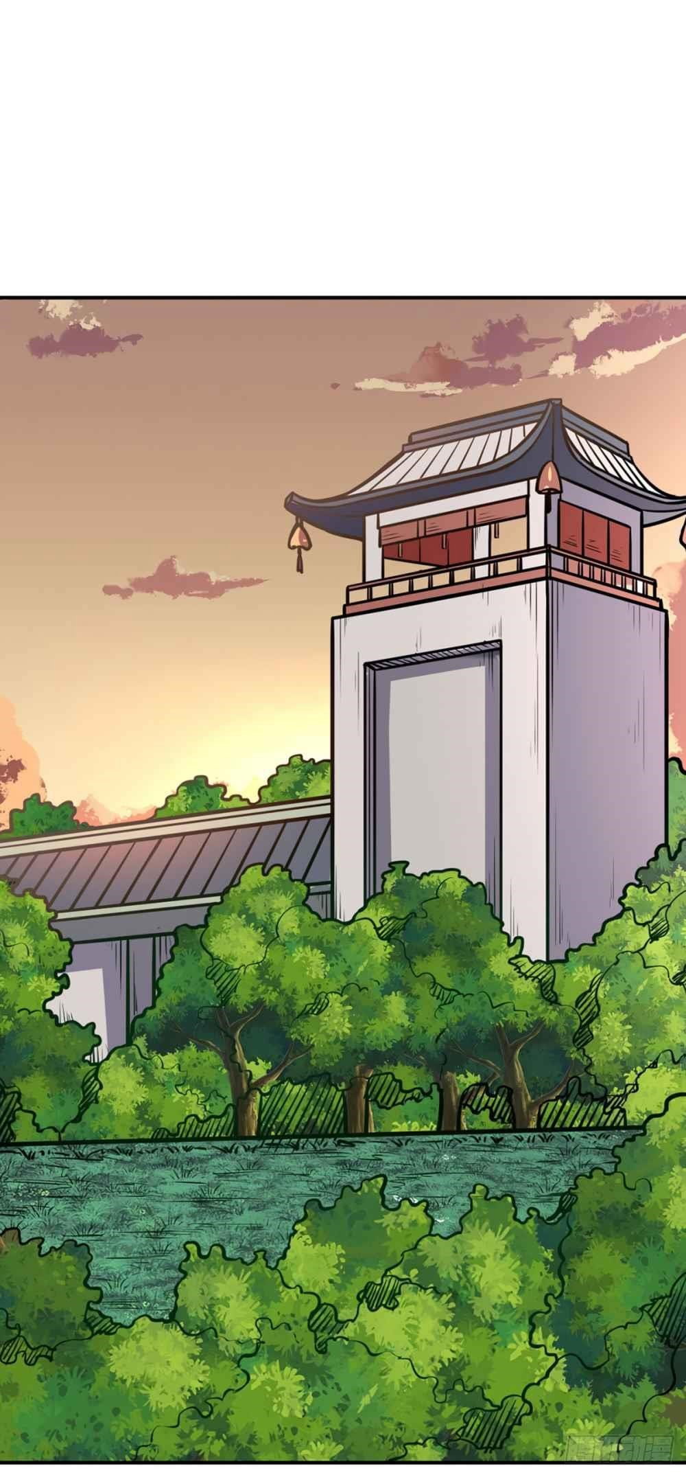 martial-arts-reigns-chap-227-29