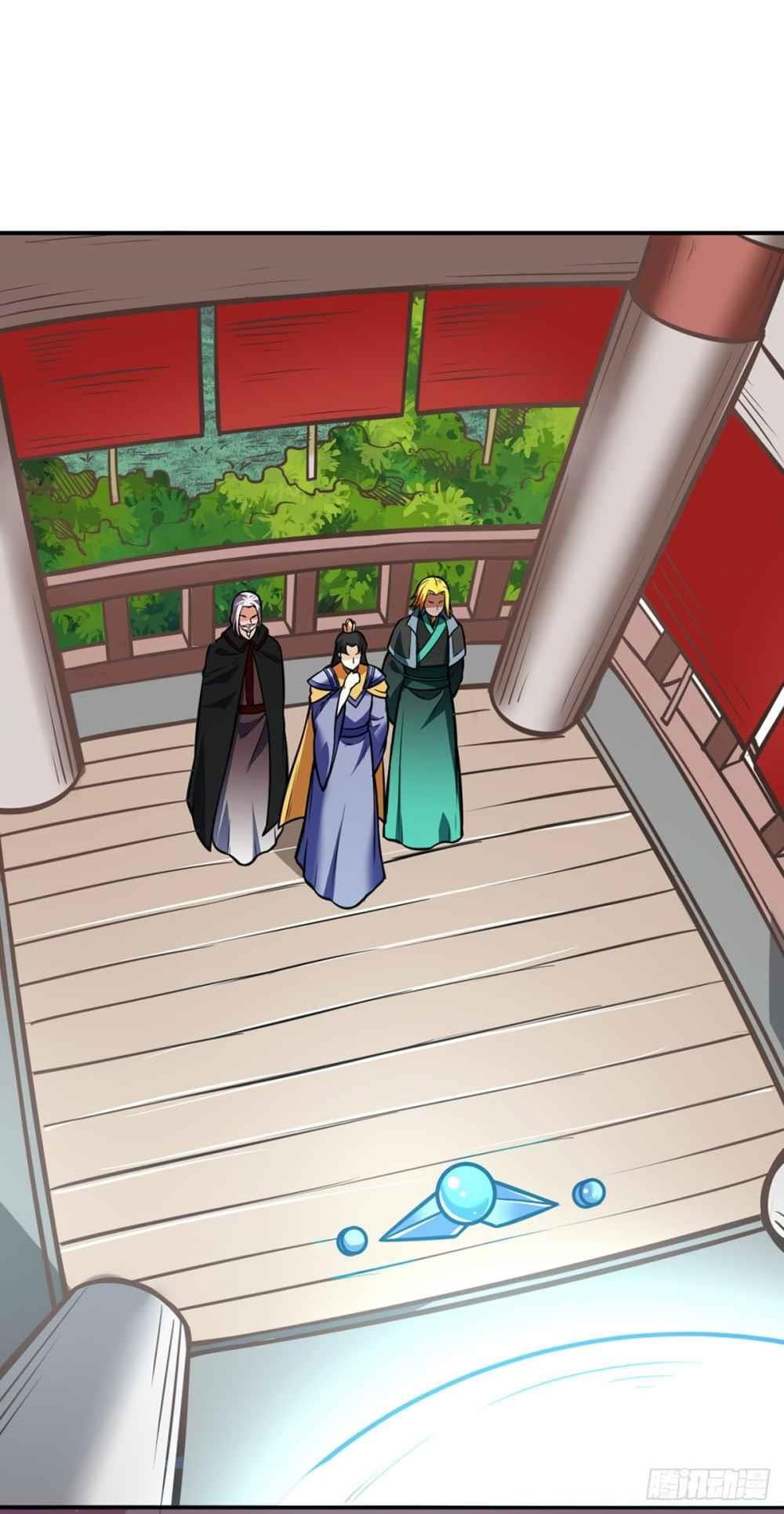 martial-arts-reigns-chap-227-30