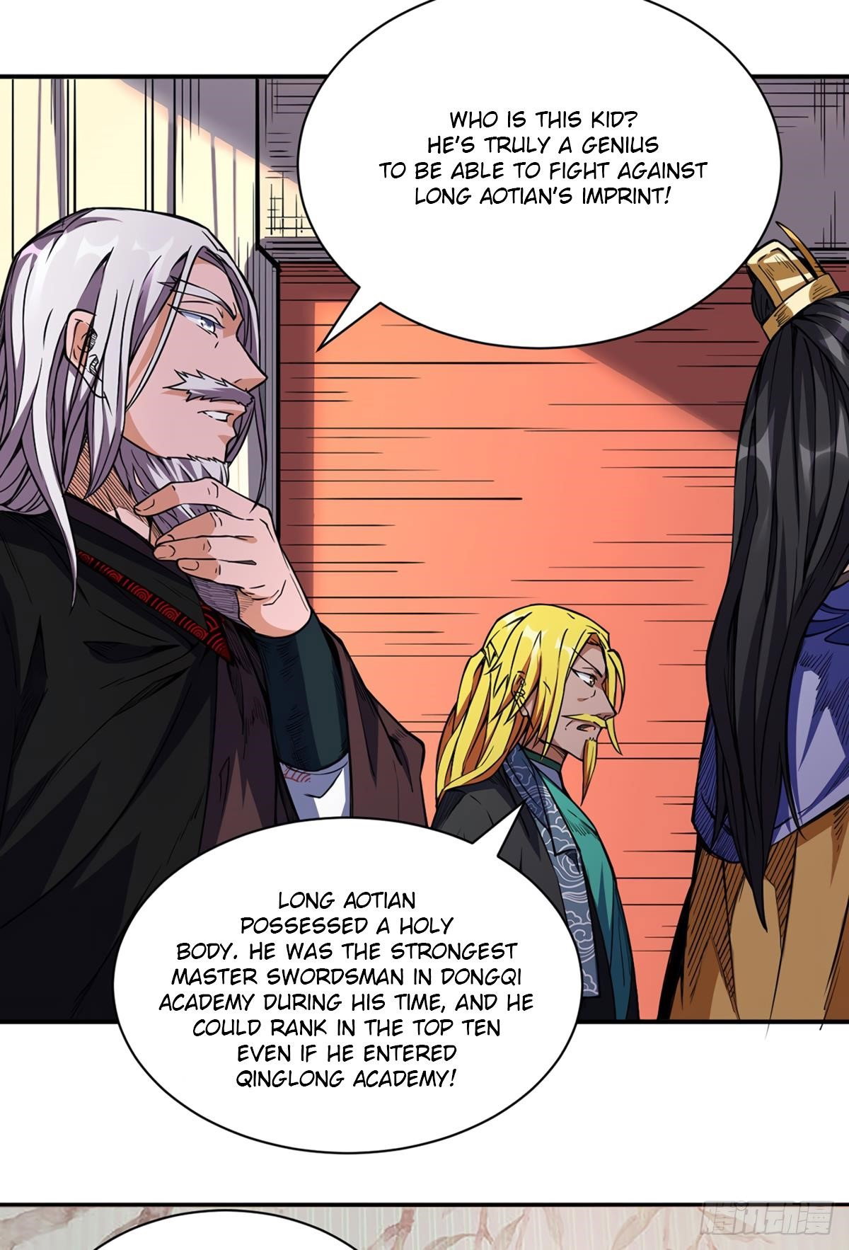 martial-arts-reigns-chap-228-1