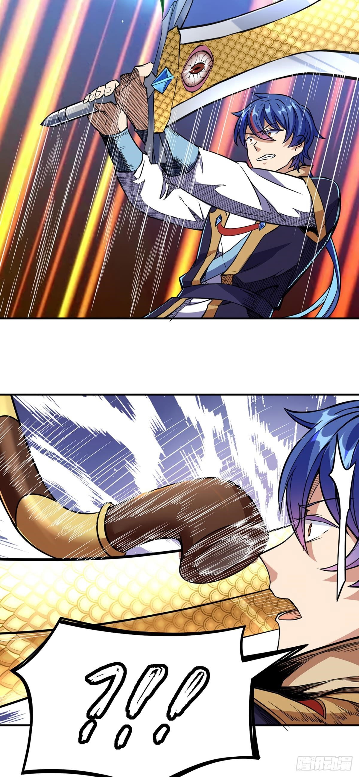 martial-arts-reigns-chap-228-23