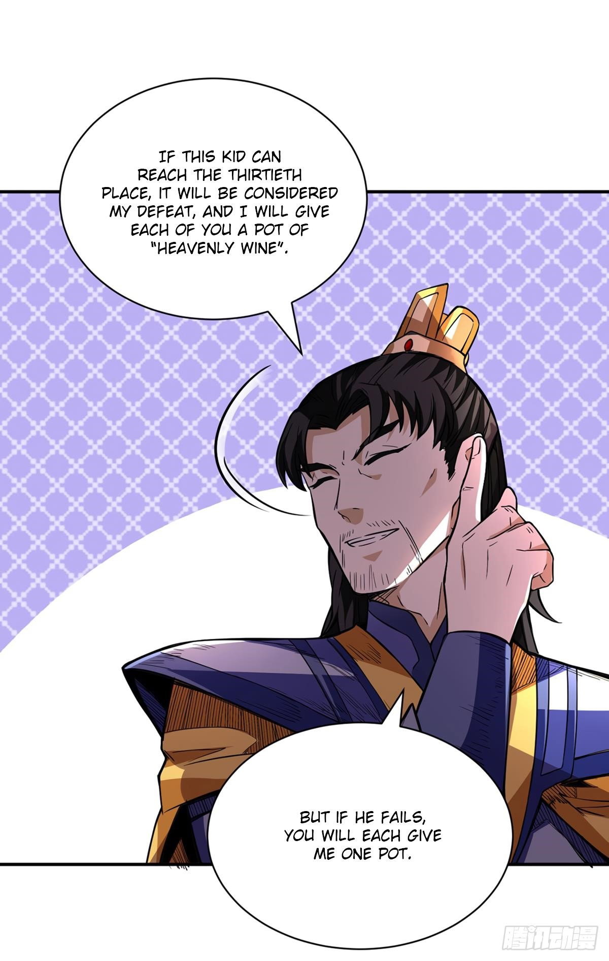 martial-arts-reigns-chap-228-6