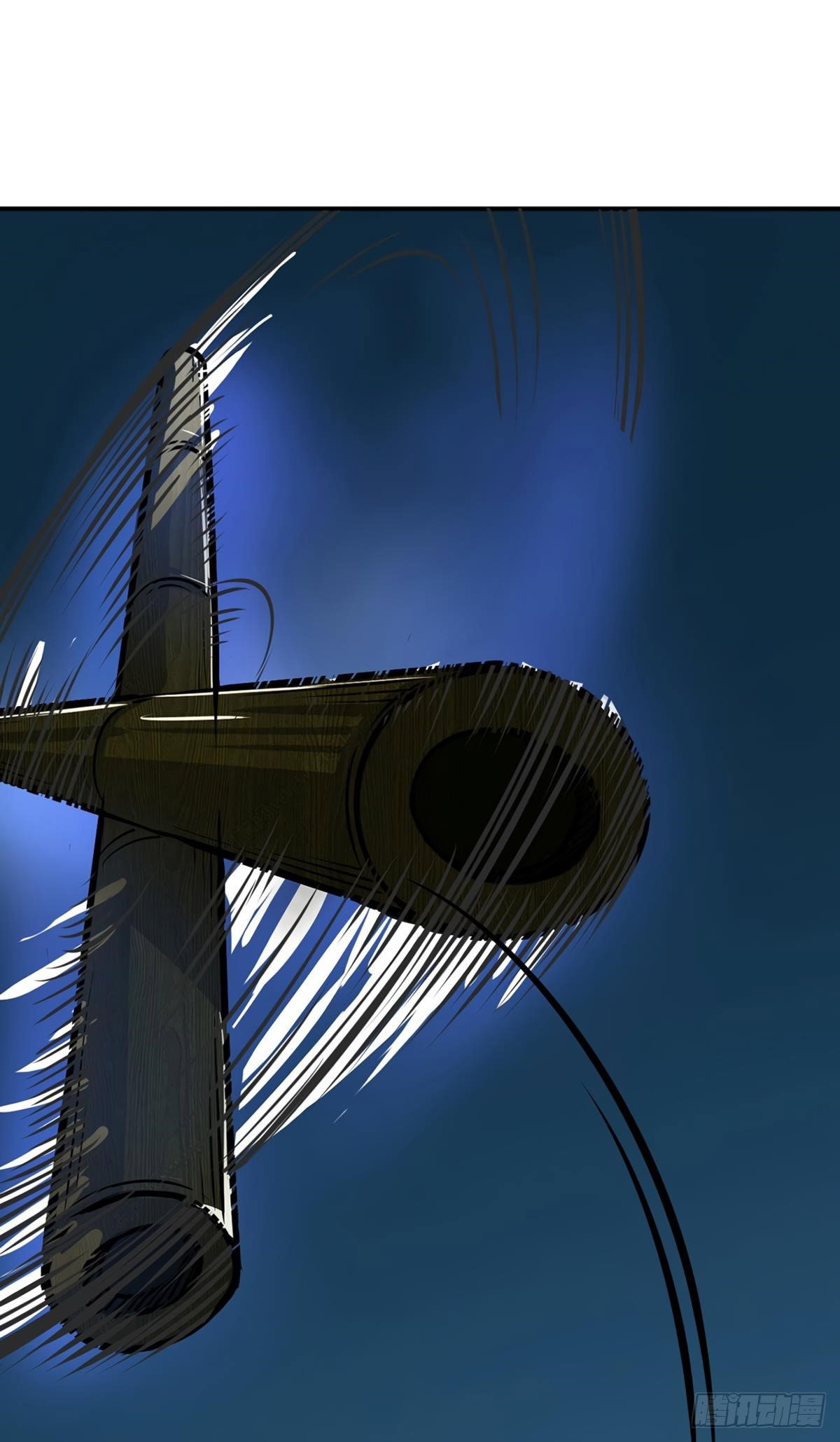 martial-arts-reigns-chap-229-0