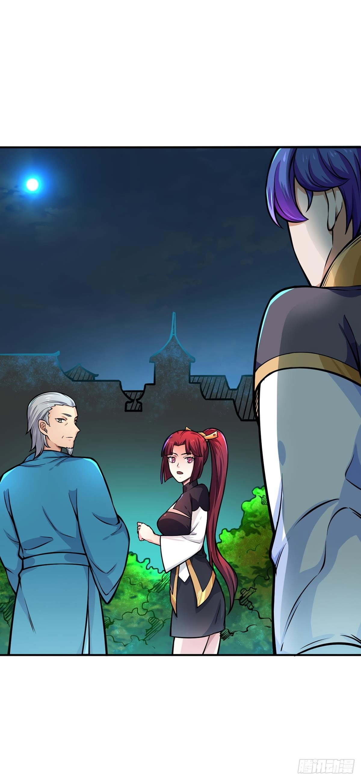 martial-arts-reigns-chap-229-27