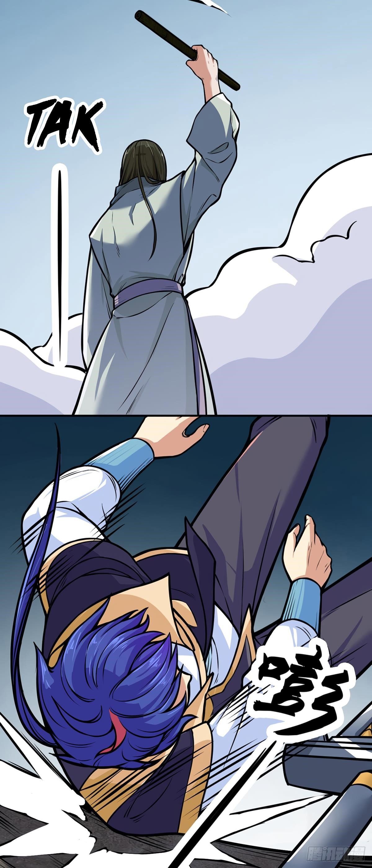 martial-arts-reigns-chap-229-2